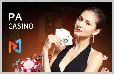 Biểu tượng giải thưởng 7Fun7
